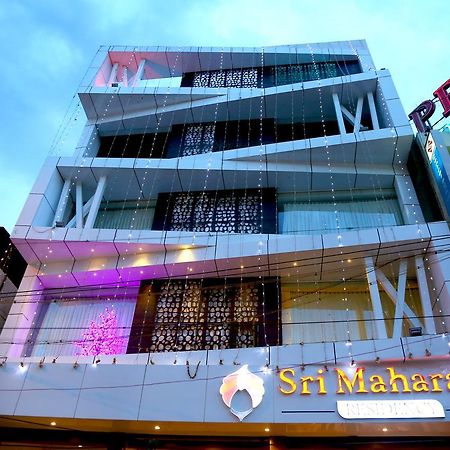 Hotel Sri Maharaja Residency Tiruchirappalli Esterno foto